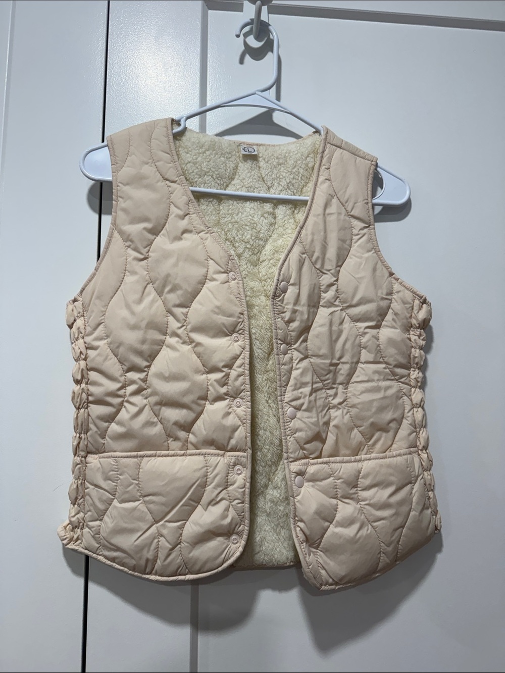 Cream Quilted Sherpa-Lined Women's Vest
